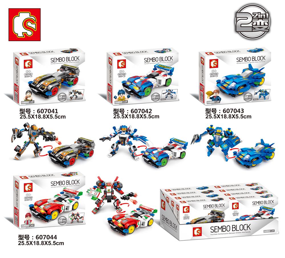 เลโก้จีน SemboBlock 607041-607044 ชุด Fast Champions