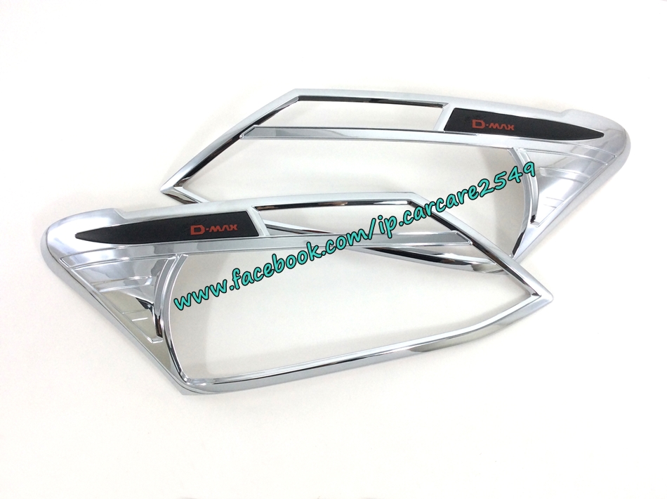 ครอบไฟหน้าโลโก้แดงพื้นดำ d-max 2012