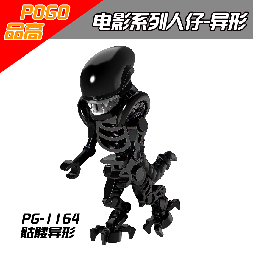 เลโก้จีน POGO.1164 ชุด Minifigures (สินค้ามือ 1 ไม่มีกล่อง)