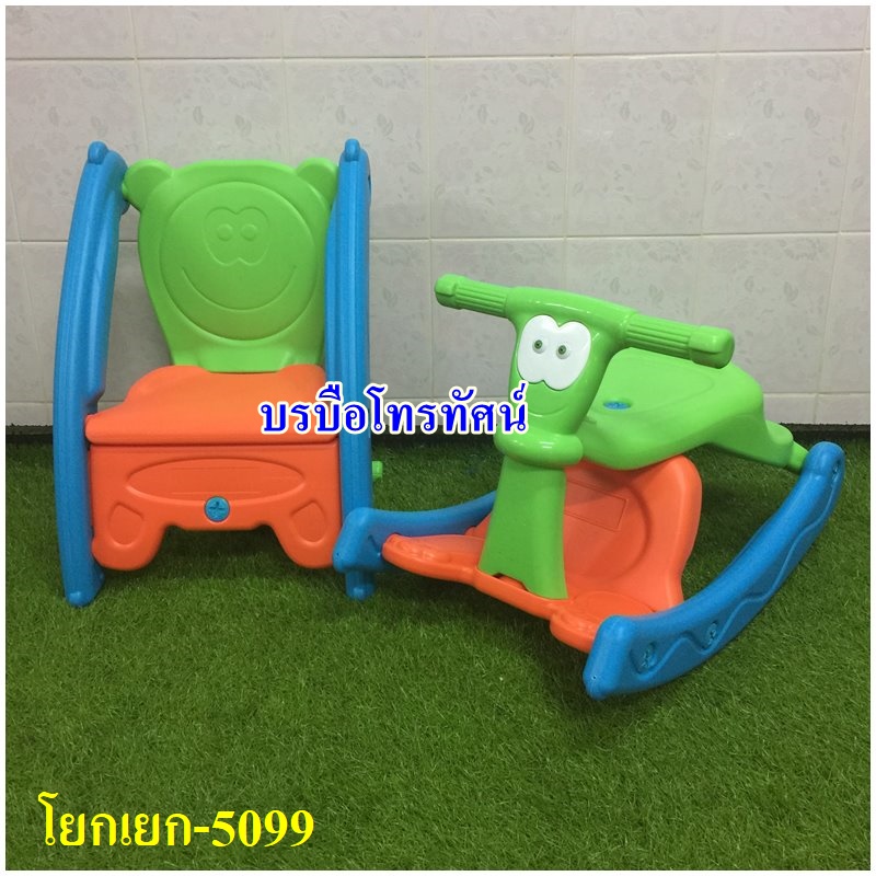 รถขาไถ รถของเล่นเด็ก รถม้าแตรลม ม้าโยกขาไถ รถขาไถ4ล้อ รถนั่งเด็กเล็ก