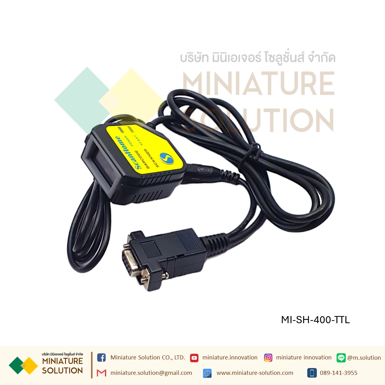 ScanHome เครื่องอ่านบาร์โค้ด Scanner Module 2D barcode Scanner head Module fixed USB TTL RS232 RS485