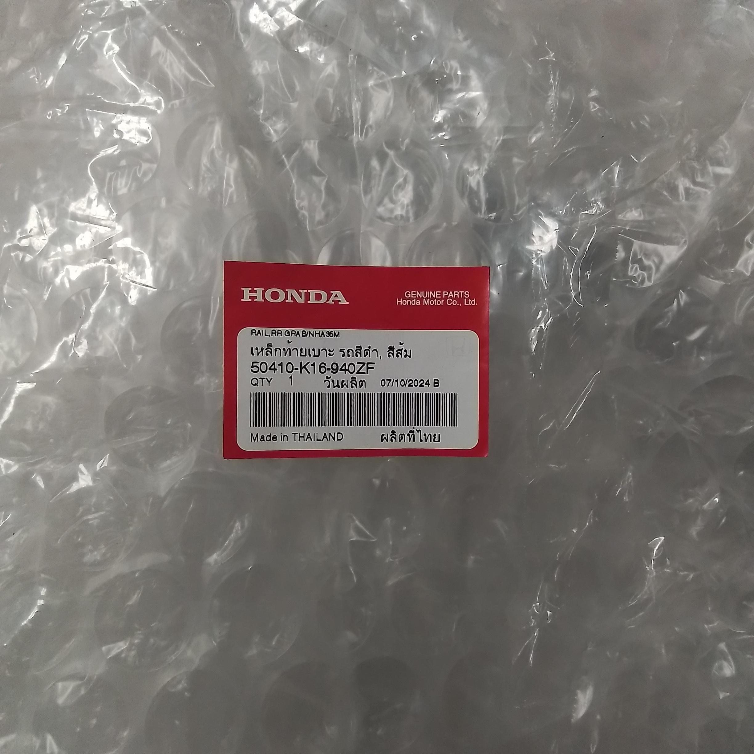 50410-K16-940ZF