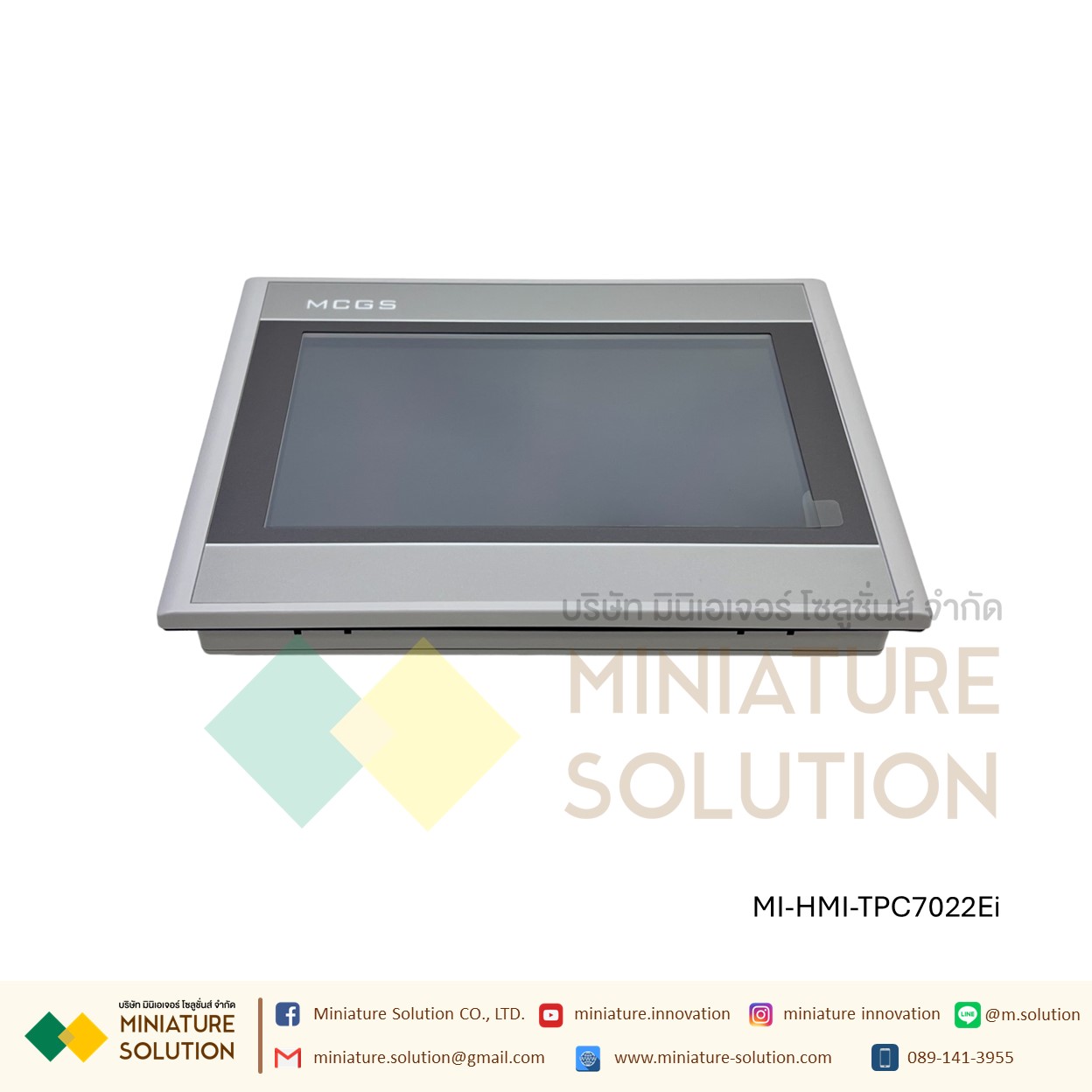 MCGS TPC7012EL 7 inches 24VDC 1COM PORT จอทัชกรีน 7 นิ้ว / TPC7022Ei Ethernet Port