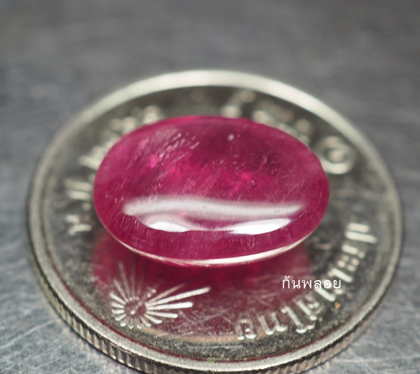 พลอยทับทิม (Ruby) 5.80 กะรัตสีแดงชมพู