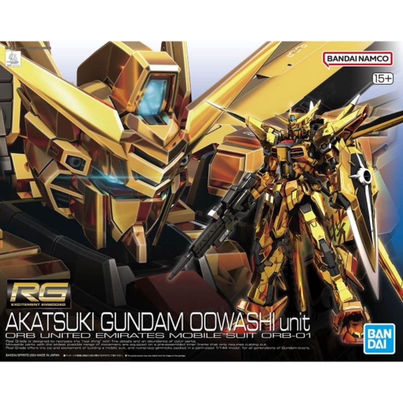 Bandai Namco - 1/144 RG Akatsuki Gundam