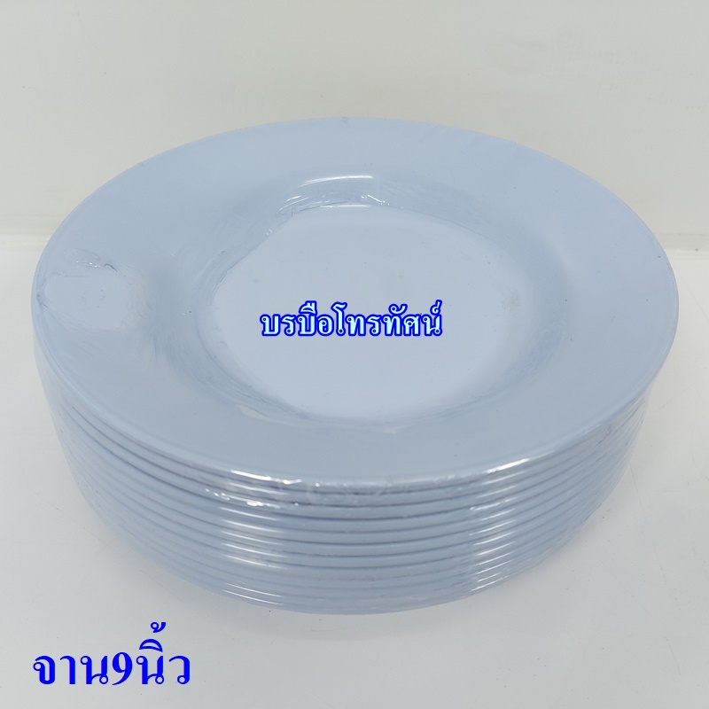 จานเมลามีน จานข้าวก้นลึก ทรงสี่เหลี่ยม ทรงกลม ร้านข้าวมันไก่ ร้านอาหารตามสั่ง