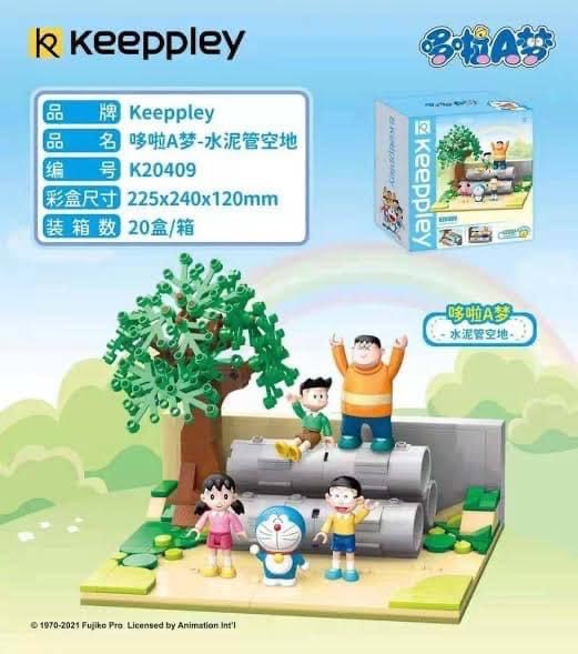 เลโก้จีน Keeppley K20409 ชุด สนามเด็กเล่นโดเรม่อน (งานลิขสิทธิ์แท้)