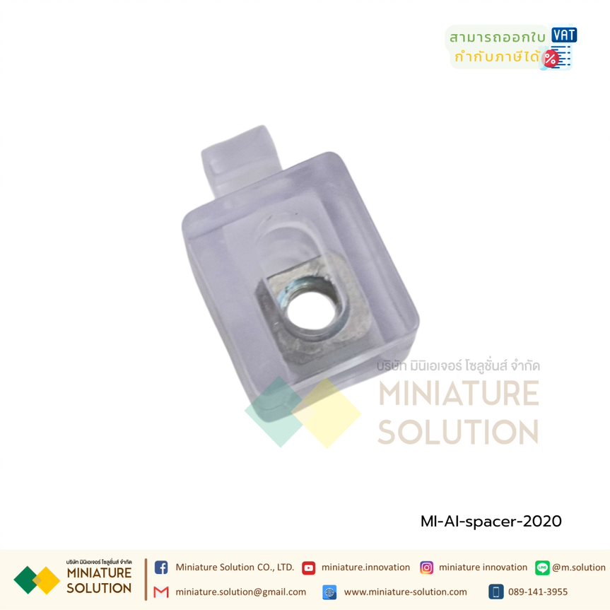 บล็อกสเปเซอร์อลูมิเนียม 2020 3030 4040 4545 ครบเซต spacer connection block