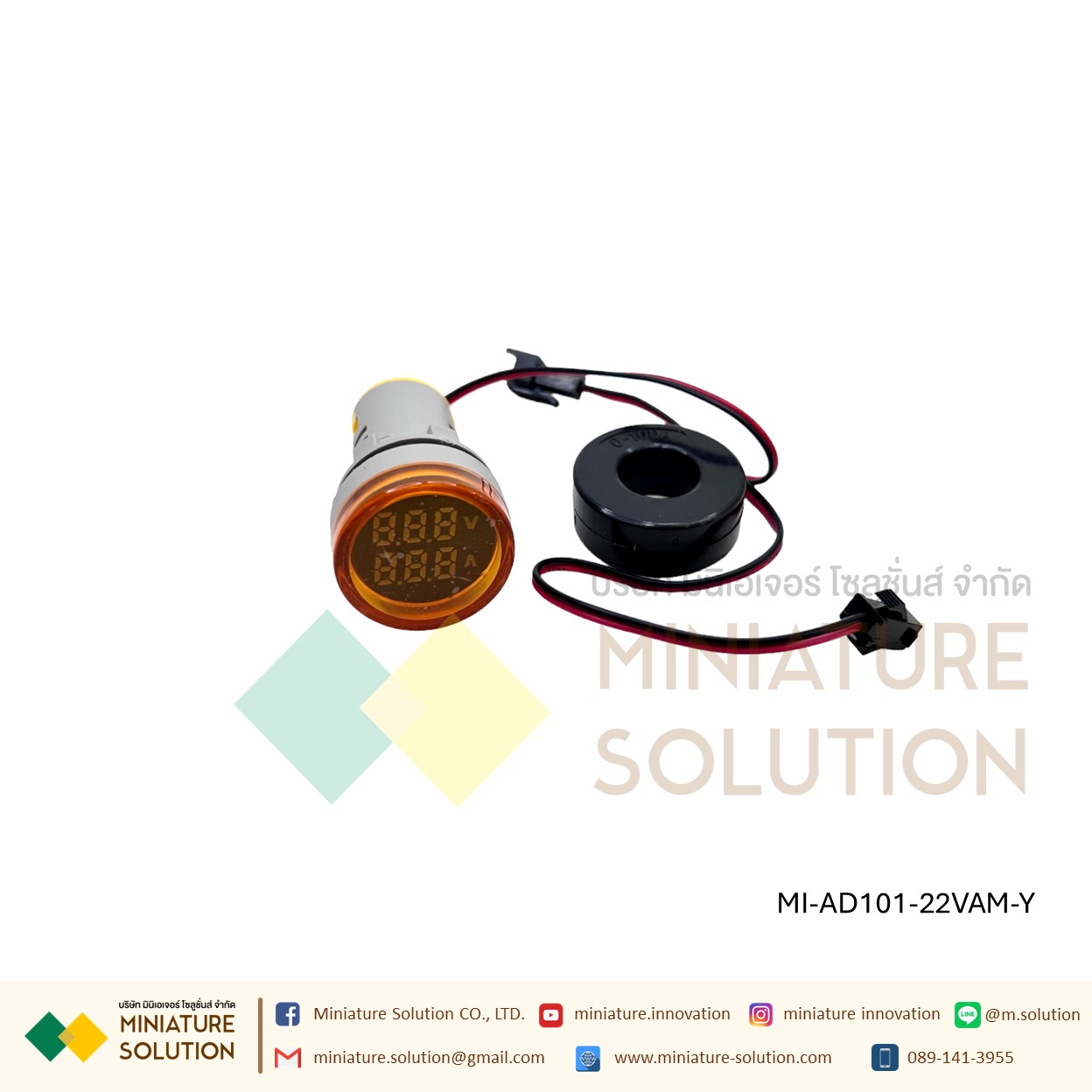 โวลต์มิเตอร์ แอมมิเตอร์ดิจิทัล VoIt Amp Meter 2In1 CT 22 มม. AC 50-500V 0-100A แอมป์ แรงดันไฟฟ้า กระแสไฟ ไฟแสดงสถานะ LED หลอดไฟหน้าตู้ (AD101-22VAM)(สีเขียว สีขาว สีแดง สีเหลือง สีน้ำเงิน) (กลม)