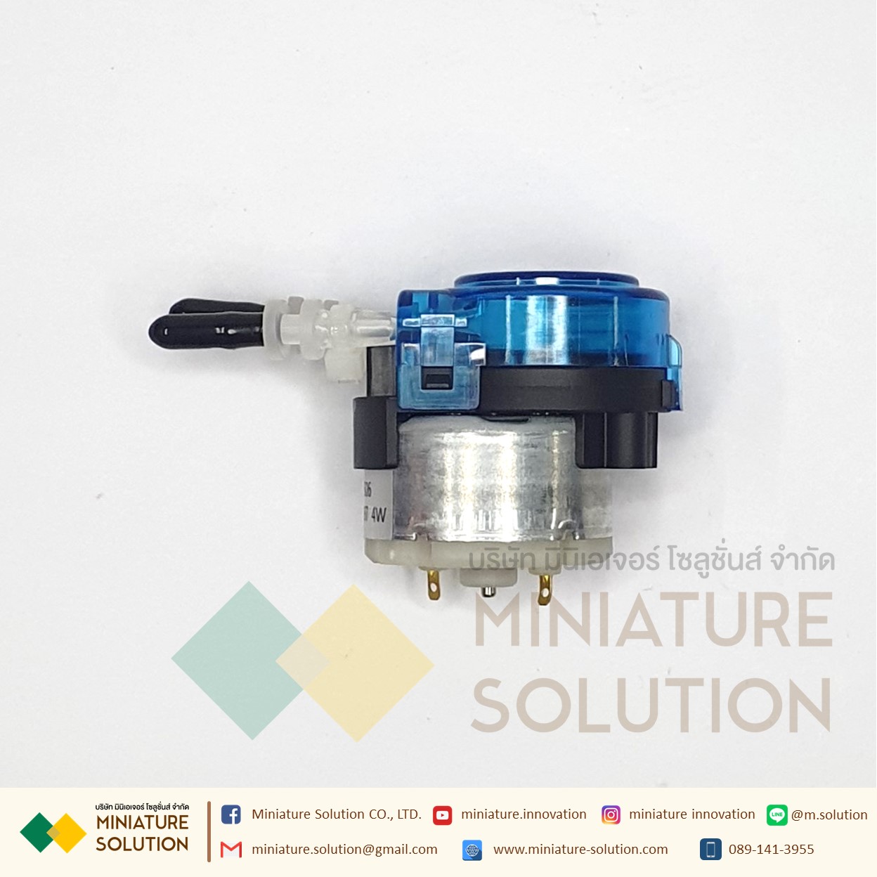 Kamoer peristaltic pump 24v ปั๊มปุ๋ย ปั๊มสารเคมี เกรดอุตสาหกรรม(>50ml/min) (KPRP20-D24S06) (24V4W)