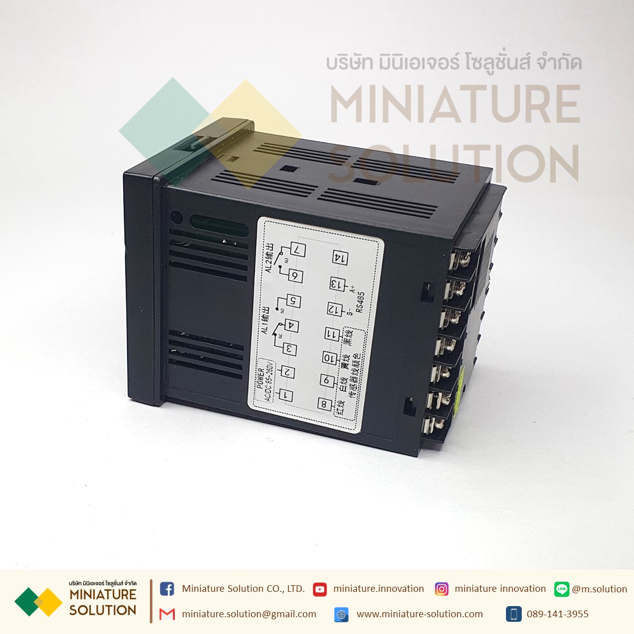 TH70 เครื่องควบคุมความชื้นและอุณหภูมิแบบดิจิตอล (TH70)