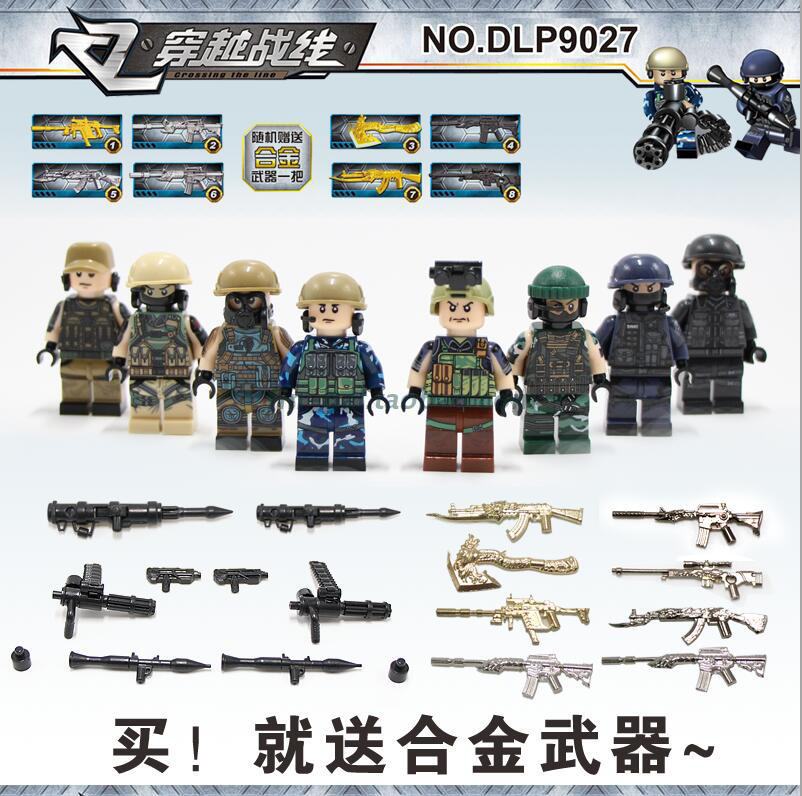 เลโก้จีน DLP9027 ชุด รวมทหาร