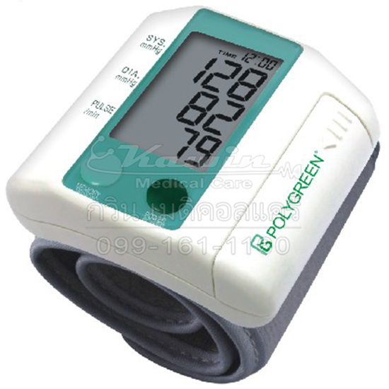 เครื่องวัดความดันทางข้อมือ Polygreen รุ่น KP-6120