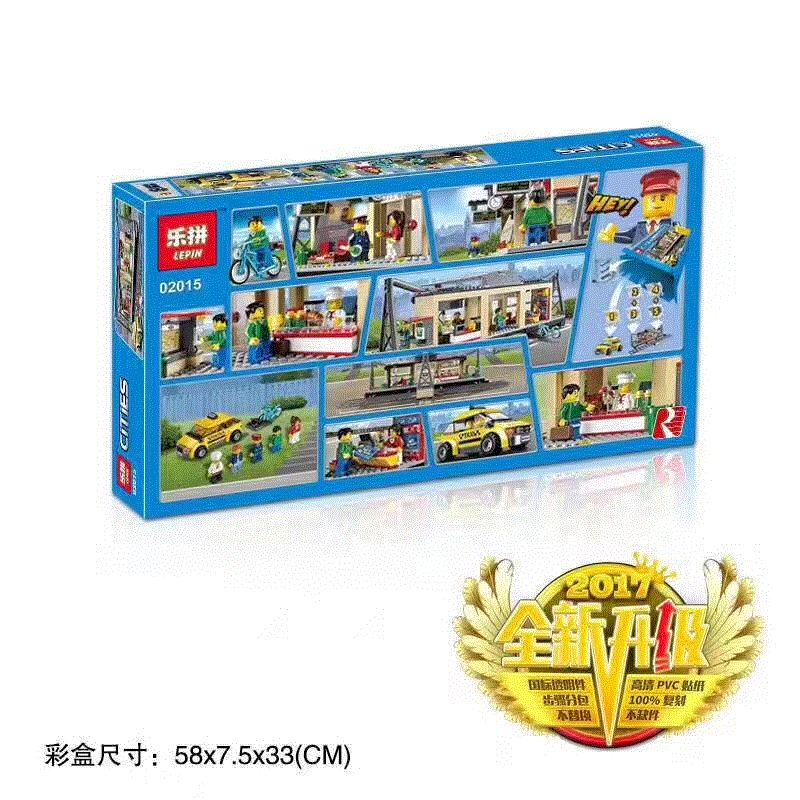เลโก้จีน LEPIN.02015 ชุด Train Station
