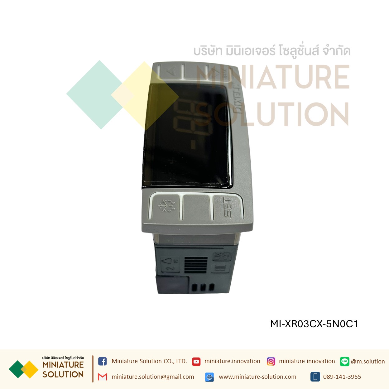 XR02CX-5N0C1 including probe Dixell เทอร์โมดิจิตอล ชุดคอนโทรลสำหรับระบบทำความเย็น ละลายน้ำแข็ง ตัวควบคุมอุณหภูมิ ดิจิตอลตู้แช่ (ดิคเซลล์) TEMPERATURE CONTROLLER