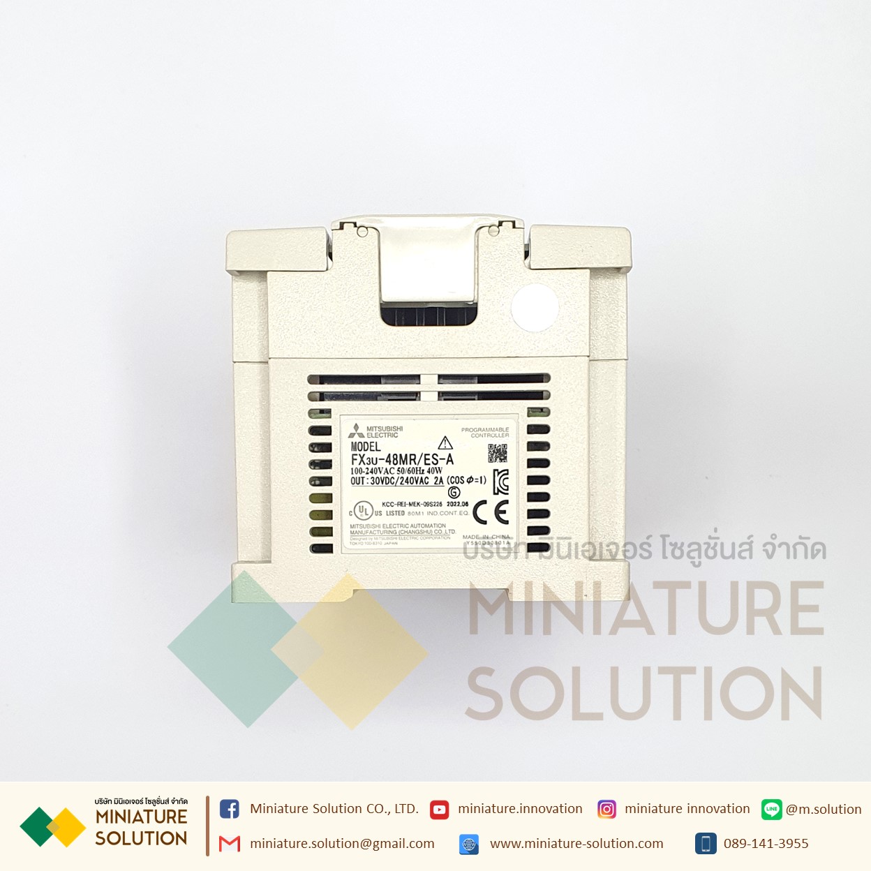 PLC FX3U-16MT/ES 32MT 48MT 64MT 80MT 128MR/MT2 (FX3U-48MR/ES-A)