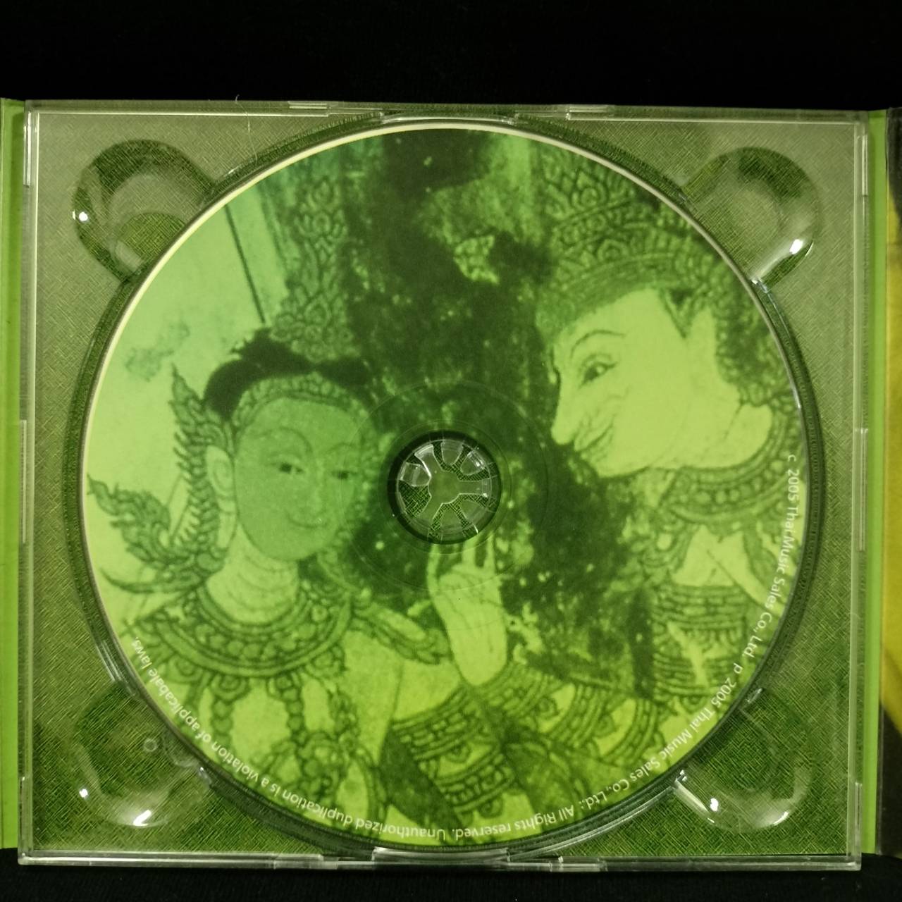 Zansab Philharmonic Orchestra - Nostalgia / ปกมีตำหนิรอยยับ / แผ่นเป็นรอย