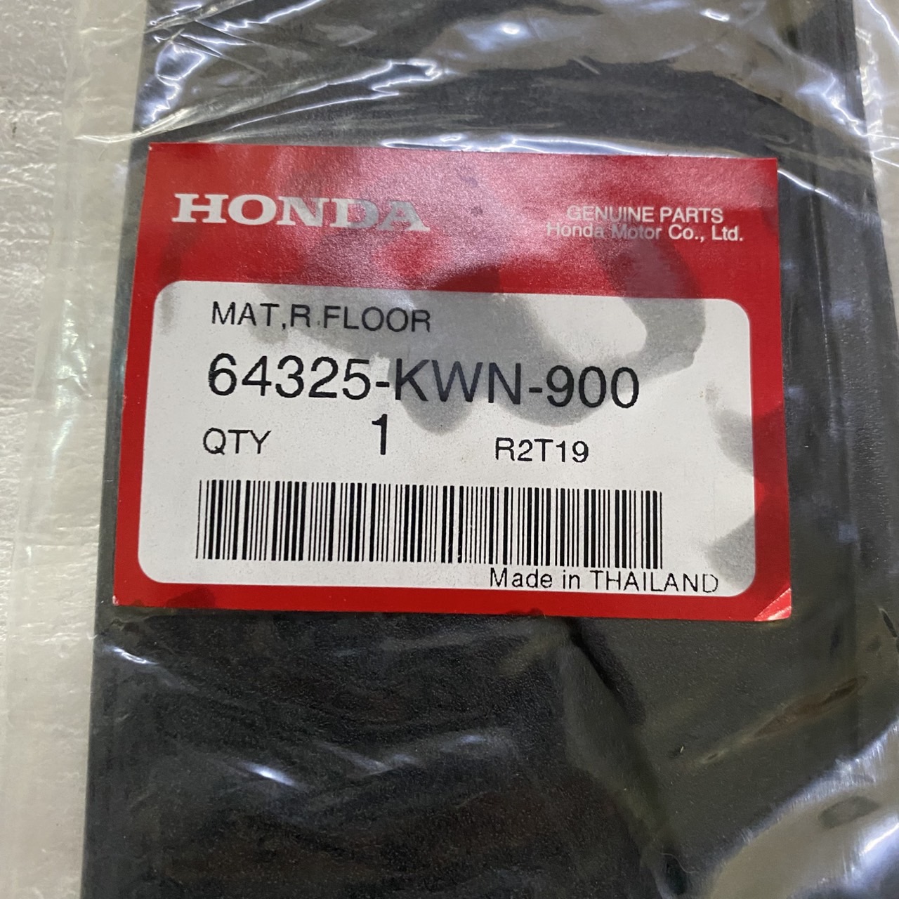 1ข้าง 64325-KWN-900 แผ่นรองเท้าด้านขวา PCX150 2009 อะไหล่แท้ HONDA