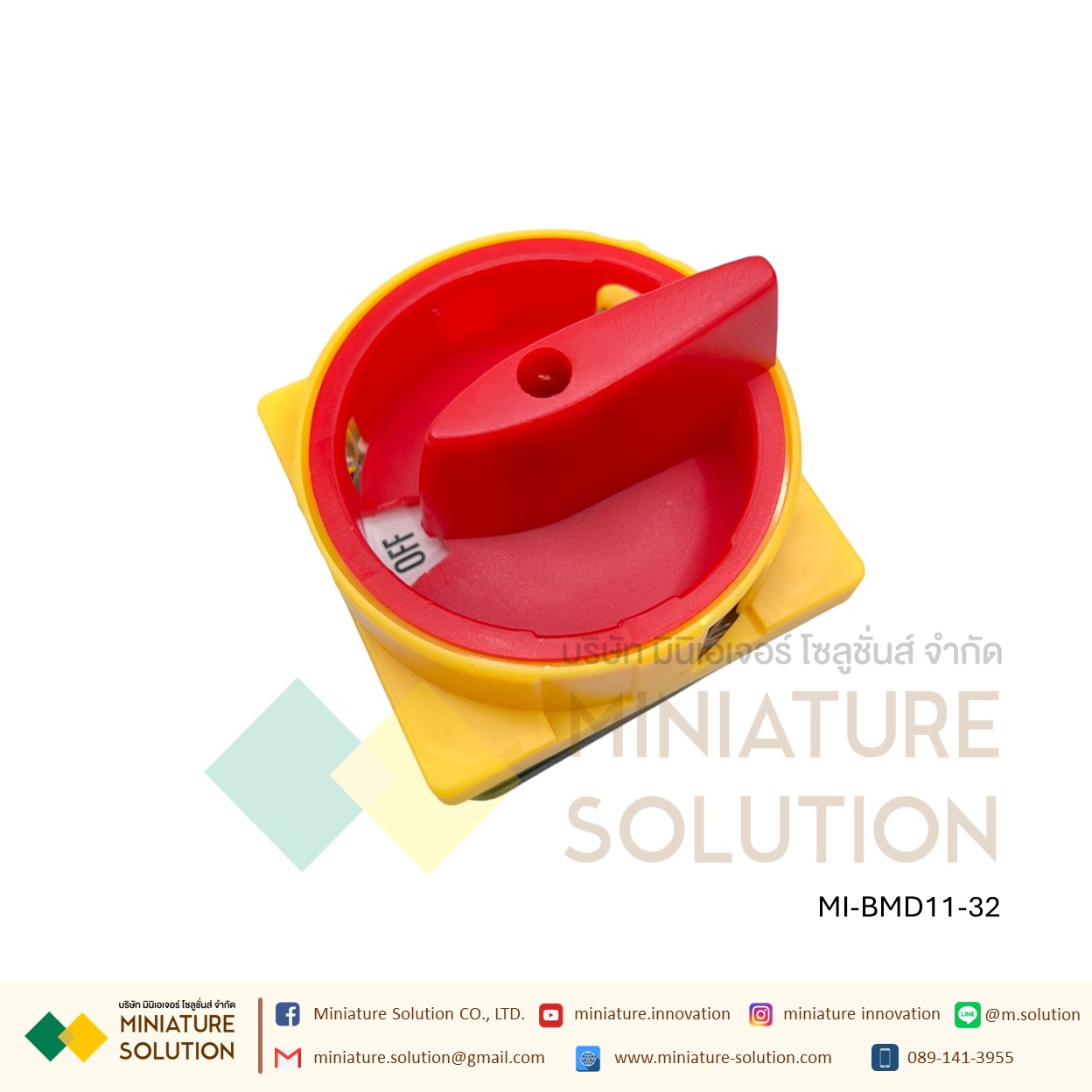 BMD11 GLD11-25 สวิทช์เบรกเกอร์ 25A/32A/60A 3-Pole 2-Pole Rotary Cam On-Off Power สําหรับตู้ไฟฟ้าอุตสาหกรรม 32A 63A