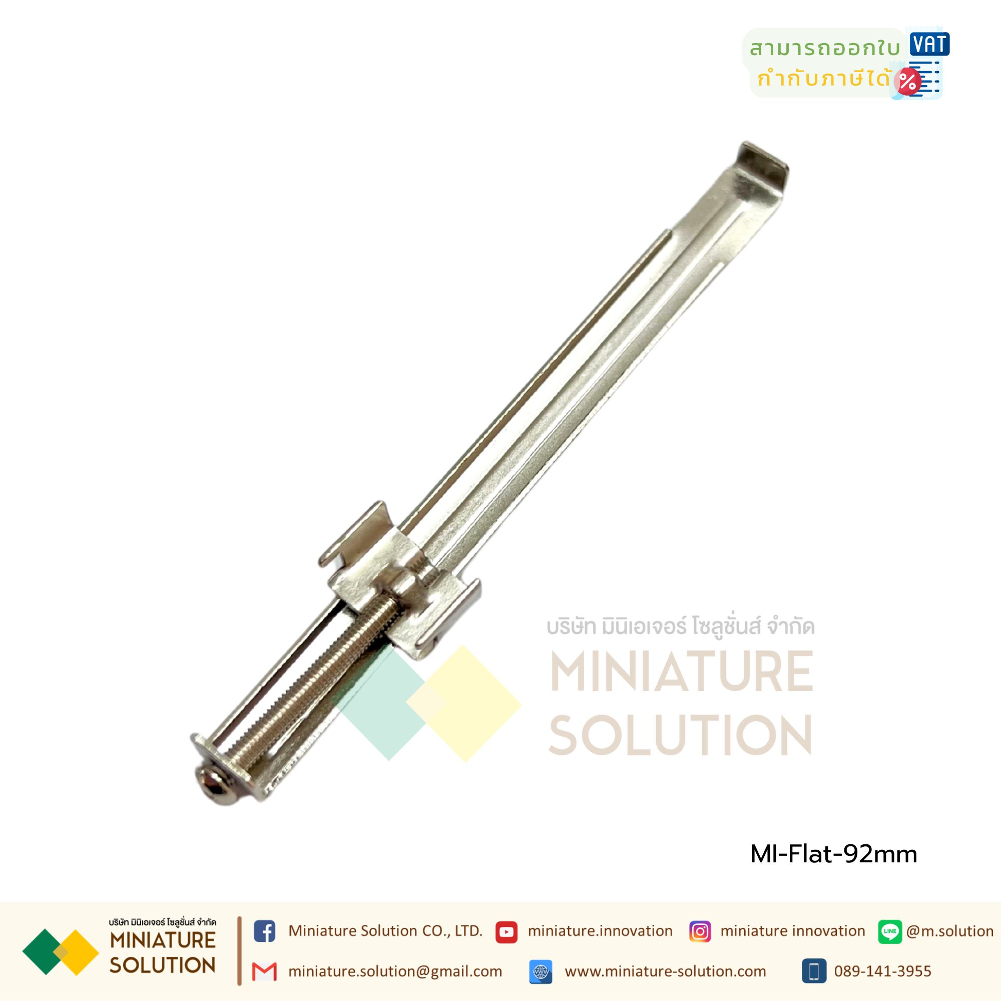 ขายึด เครื่องควบคุมอุณหภูมิ ขาล็อค Mounting bracket Instrument housing support frame External support shell bracket Cabinet instrument housing mounting bracket Metal accessories ได้ทุกรุ่นเปรียบเทียบขนาดได้เลย