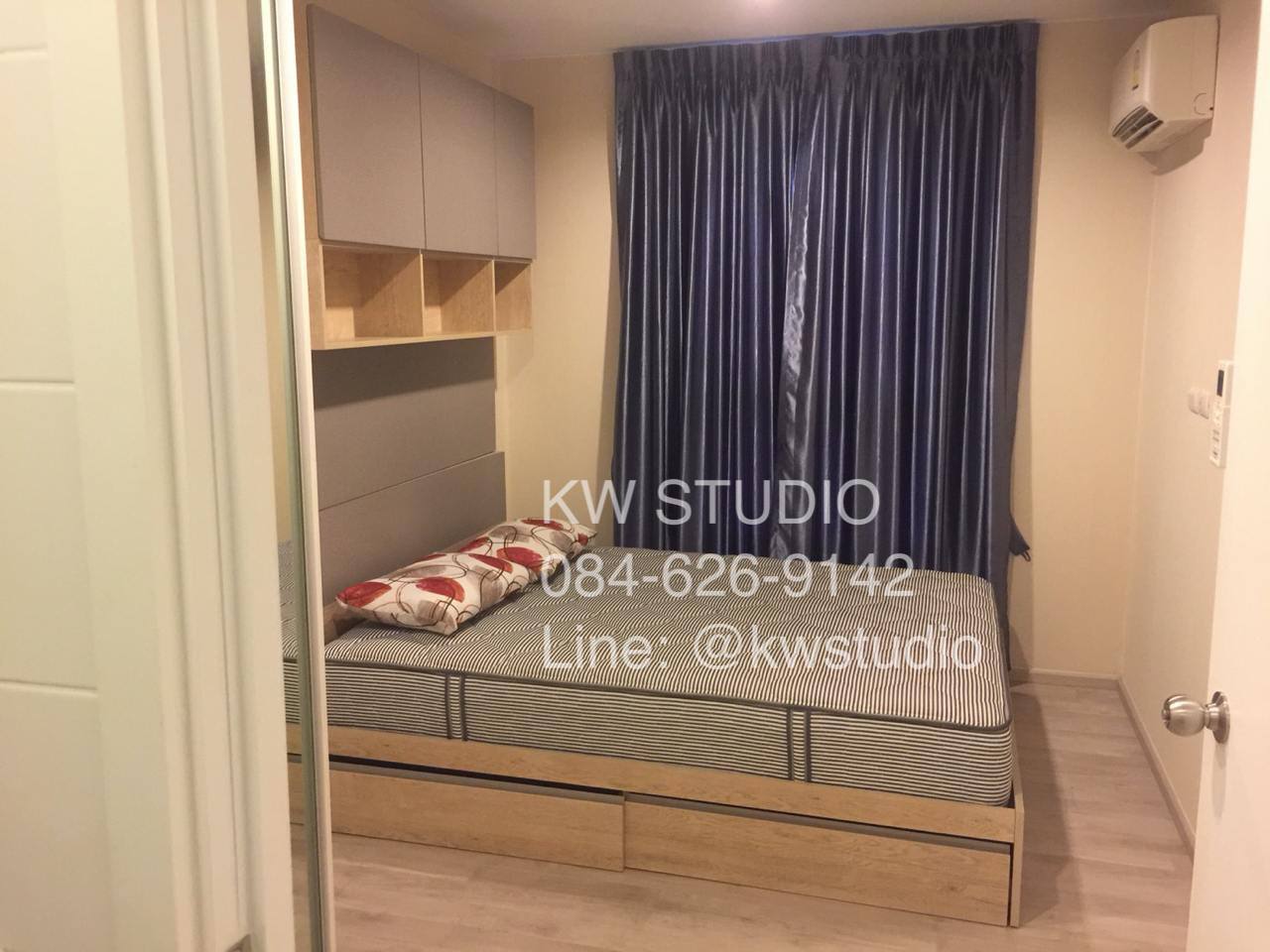 Plum Condo Central Station Phase2