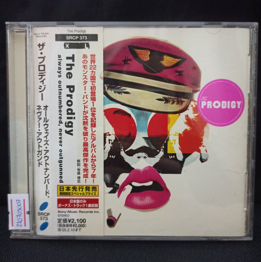 The Prodigy – Always Outnumbered, Never Outgunned / JAPAN / แผ่นดี / มี Obi