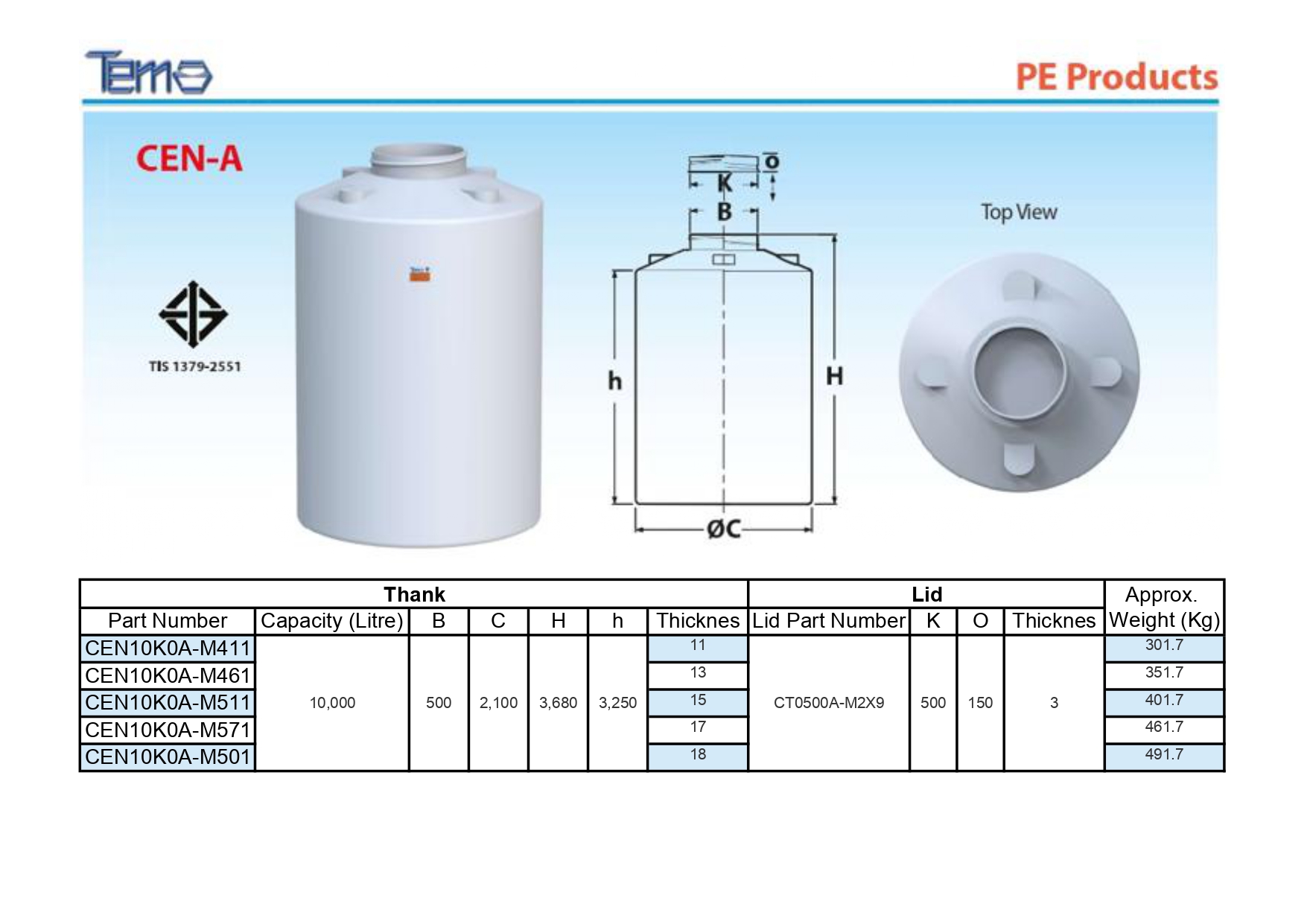 ถังเก็บสารเคมี PE Tema ขนาด 10000 ลิตร รุ่น CEN10K0A-M511 (หนา 15 มม.)