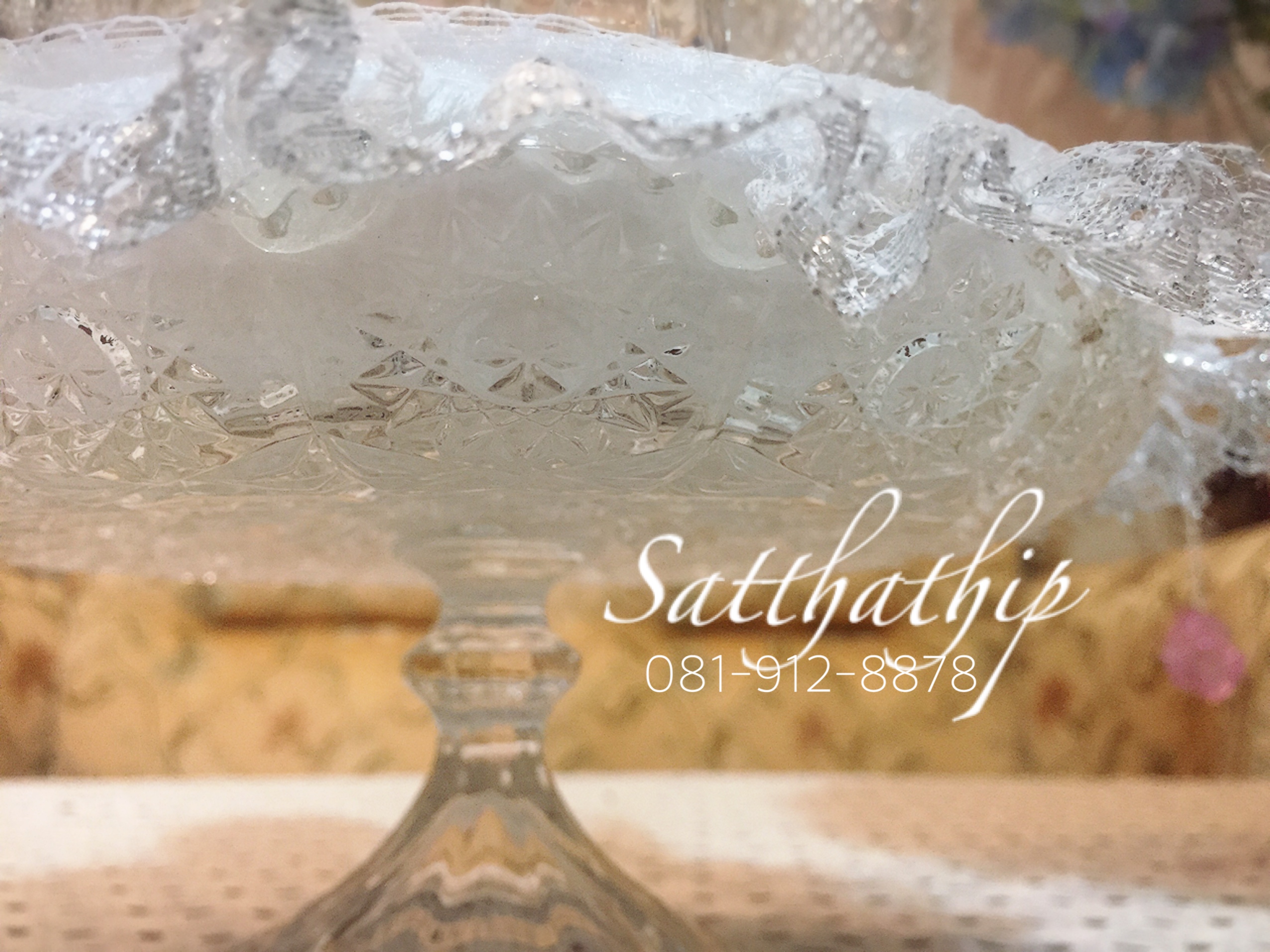 เครื่องทองน้อย