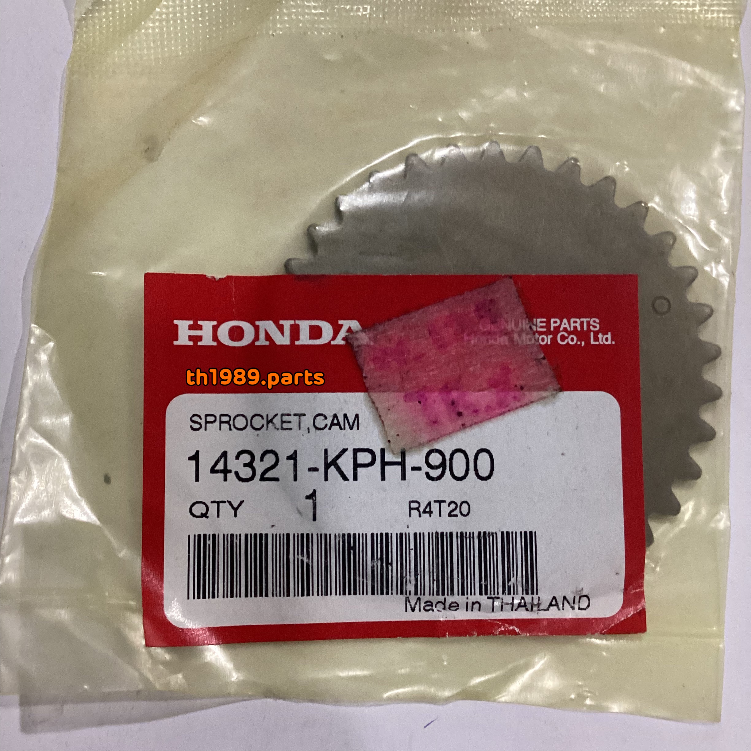 14321-KPH-900 เฟืองโซ่ราวลิ้น WAVE125I 2004-2005 , WAVE125S,R,X , DREAM125 อะไหล่แท้ HONDA