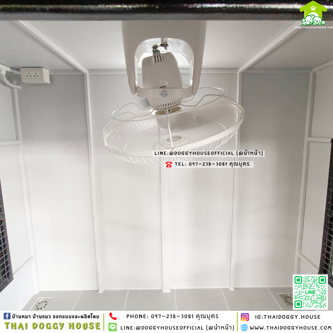 🏡บ้านหมา ติดพัดลม มีมุ้งลวด แบบบ้าน 𝐁𝐨𝐱 𝐒𝐭𝐲𝐥𝐞 ✨