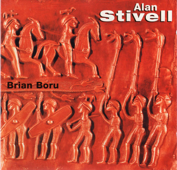 Alan Stivell – Brian Boru / JAPAN / แผ่นสภาพนางฟ้า / มี Obi