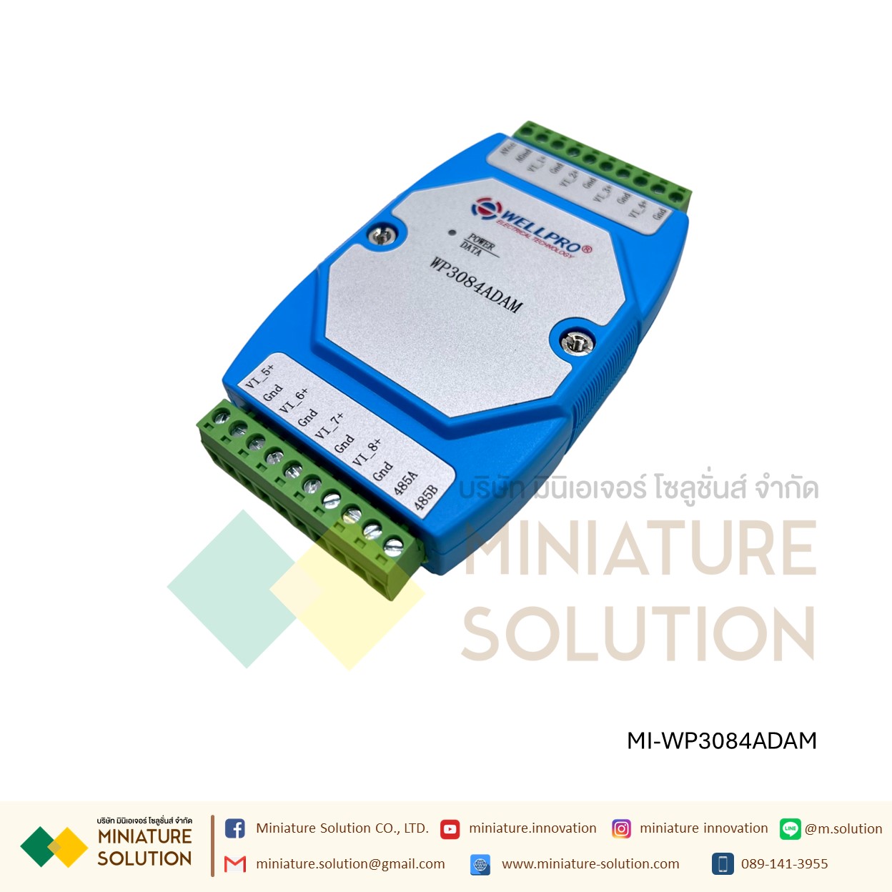 Wellpro Electrical Technology RS485 MODBUS RTU 8DI/8DO 6AI/4DI/4DO AI 4-20MA 3AO 8DS NPN 3VO 0-10V DC0~10V แบบวัดกระแส