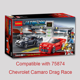 เลโก้จีน Decool.78115 ชุด Ultra Car Competition Chevrolet Camaro Drag Race