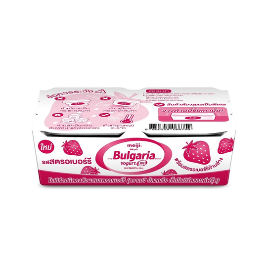 โยเกิร์ต เมจิ บัลแกเรีย รสสตรอเบอรี่ Meiji Bulgaria Yoghurt Strawberry 110 g. x 2 (02-8737)