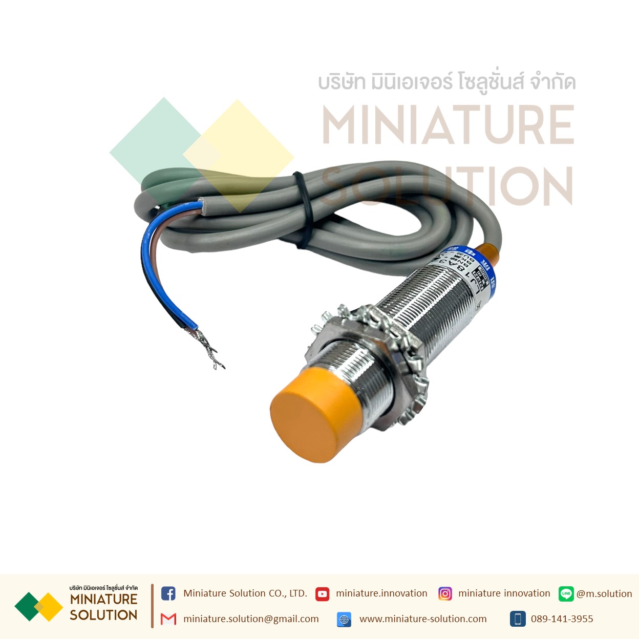 LJ18A3-8-Z/AX (NPN NC ระยะจับ 8mm) 6-36V DC Inductive Proximity Sensor