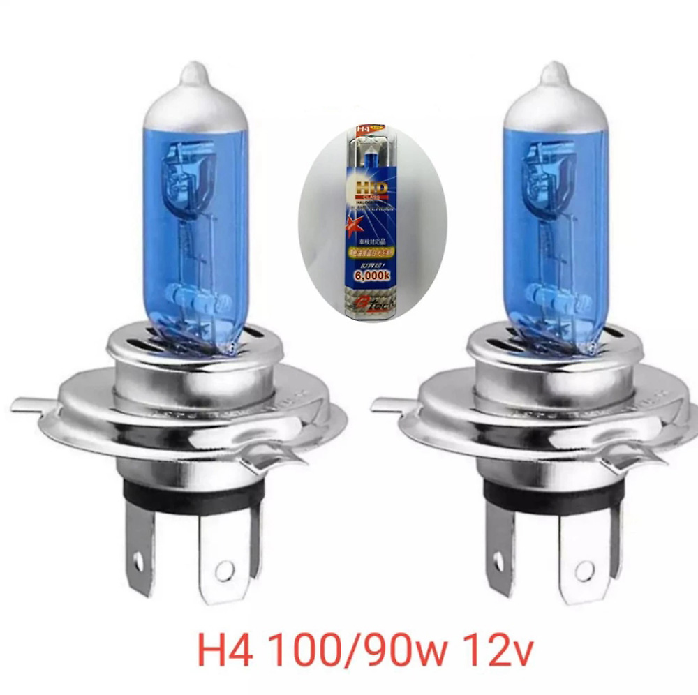 หลอดไฟหน้าฮาโลเจน แสงซีนอน ปลั๊ก3ขา H4 12v. 100/90w.
