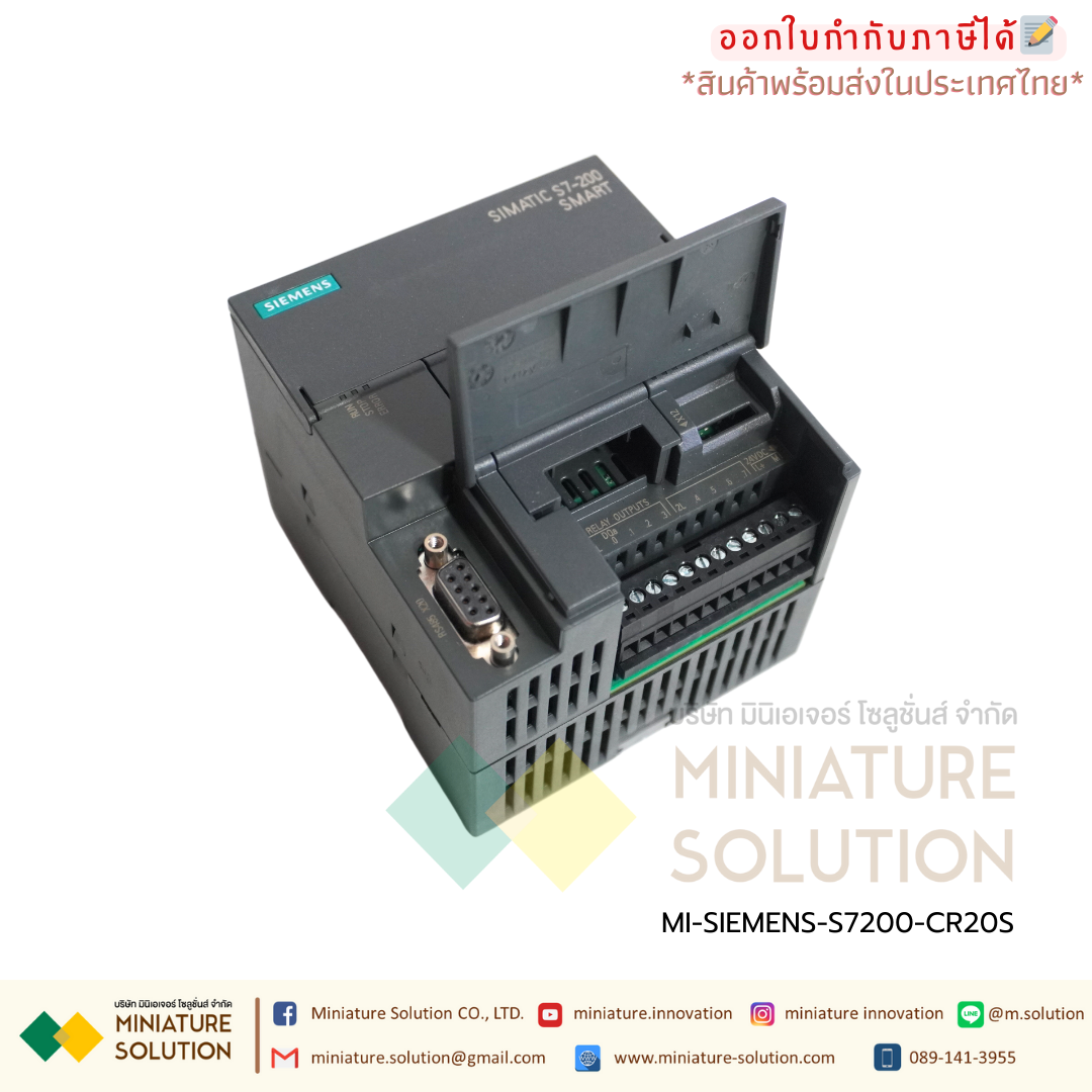 ซีเมนต์ SIMATIC S7-200 SMART PLC CPU SR20 SR30 SR40 ST20 ST30 CR20 SIEMENS analog module AE04 AE08 AM03 AM06 SB CM01 AQ01 AE01