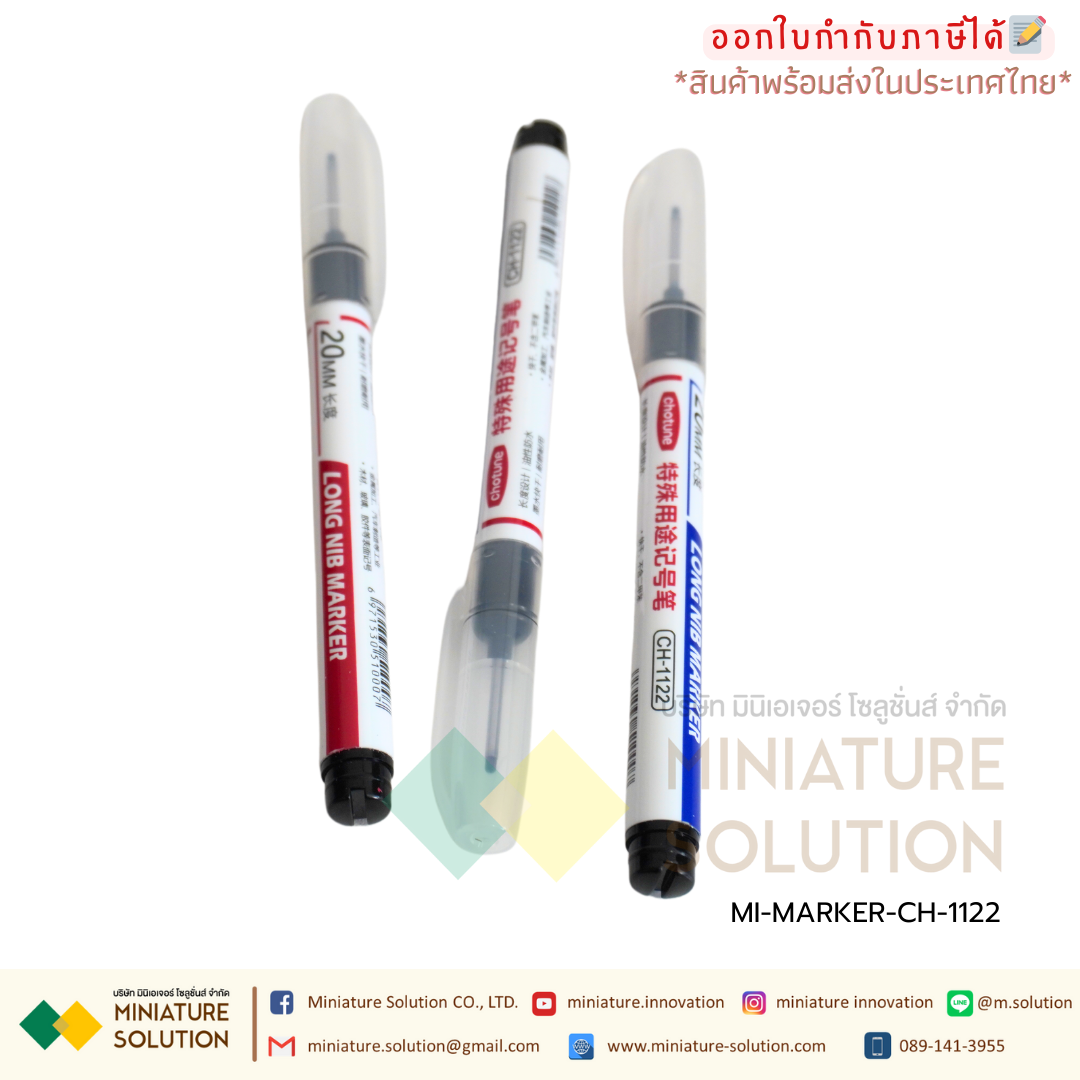 ปากกาปลายยาว สำหรับมาร์คตำแหน่ง CH-1122 LONG NIB MARKER