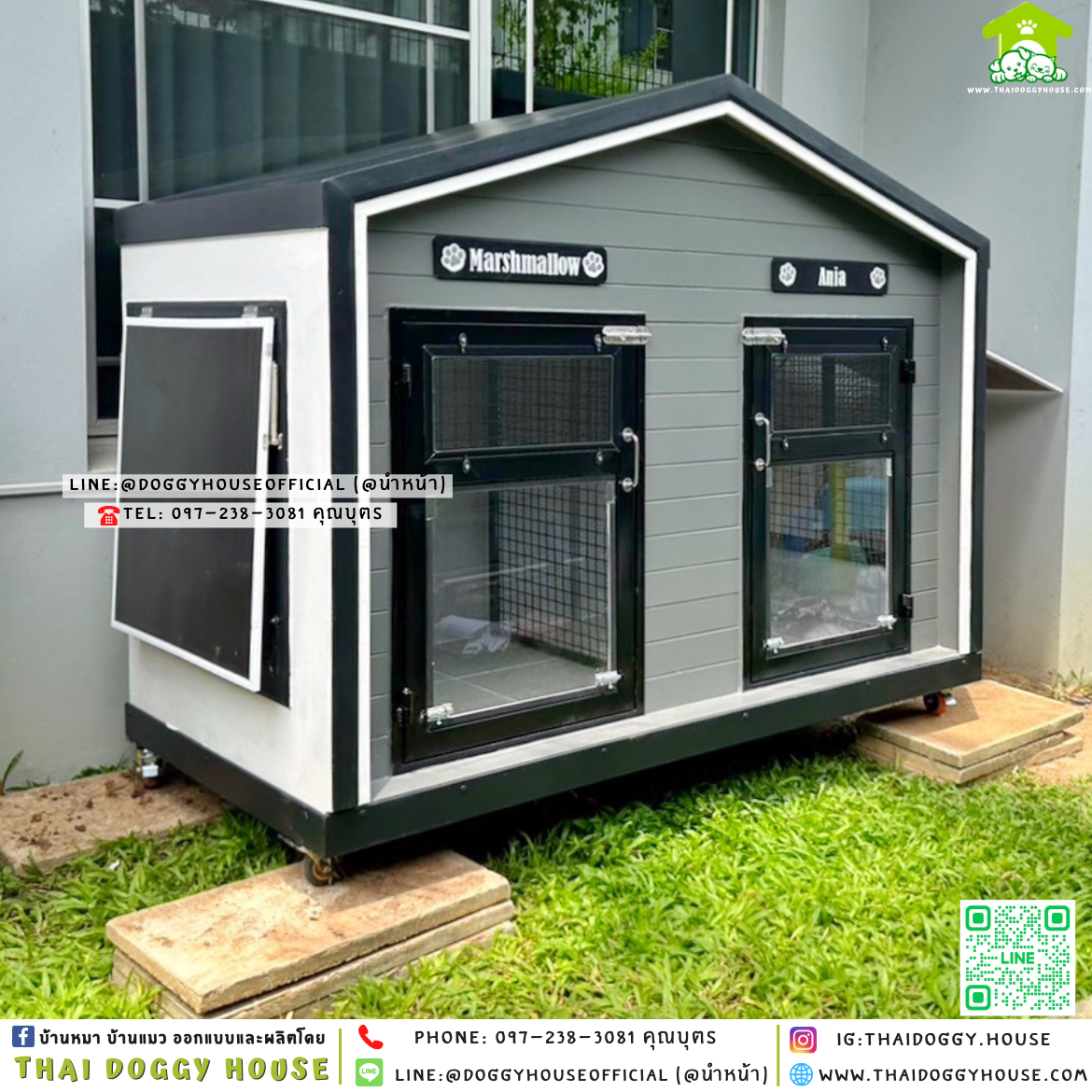 🏡บ้านหมา แบ่ง 𝟐 ห้อง แบบบ้าน 𝐍𝐨𝐫𝐝𝐢𝐜 𝐬𝐭𝐲𝐥𝐞 ✨