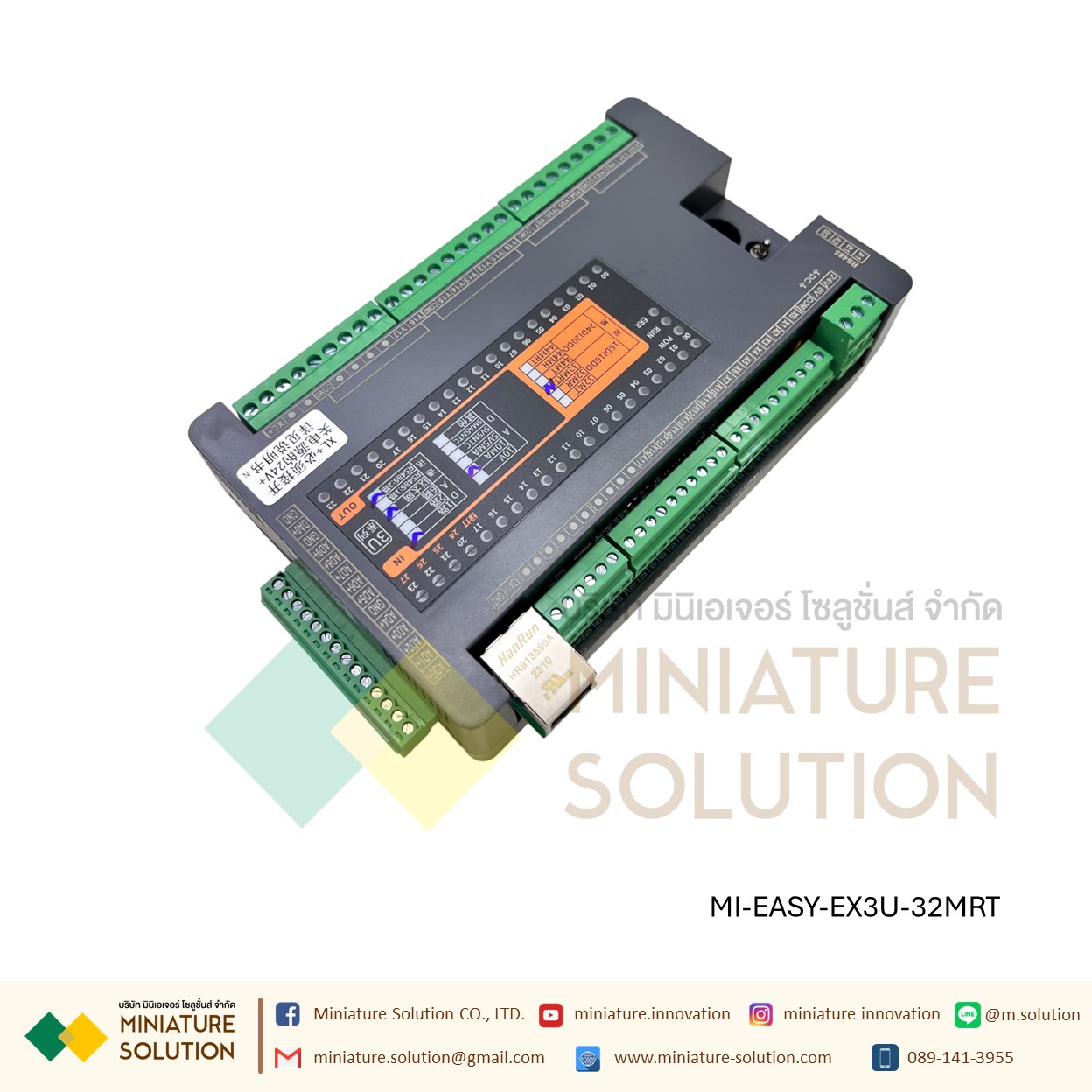 EASYCON EX3U-32MRT 1 ETHERNET PORT 16IN/16OUT 10AD/1DA 10AD (VMANTC hybrid): 3U-32MRT (8MT8MR) 1 network ports