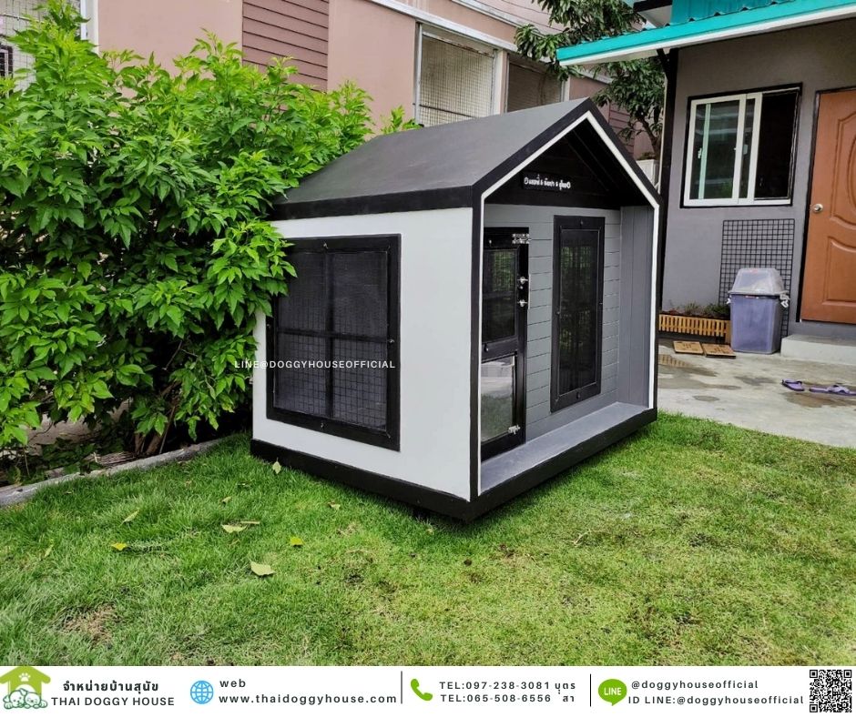 บ้านหมา ทรงNordic