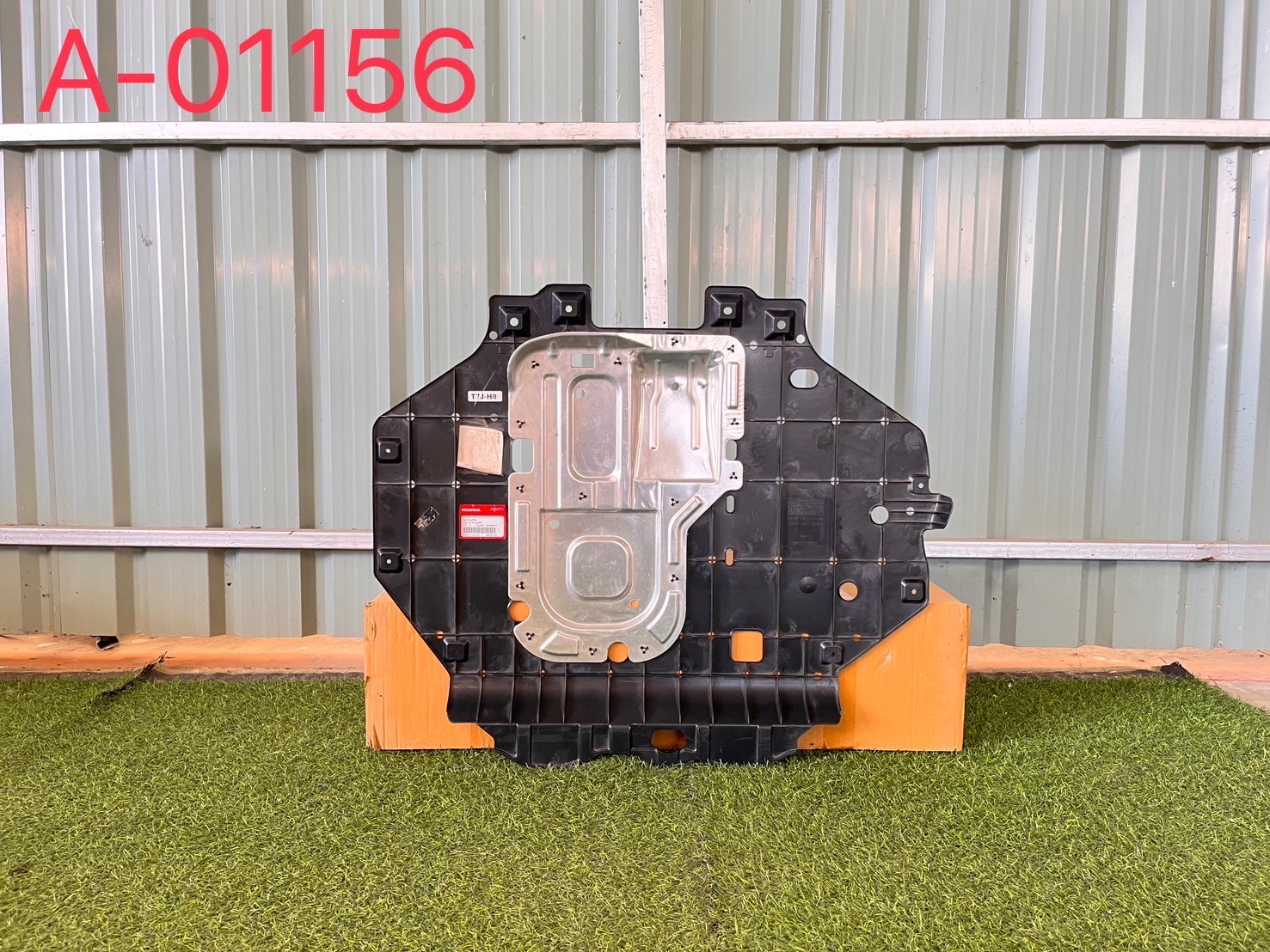 พลาสติกใต้เครื่อง Honda HRV 2015-21 ใหม่แท้