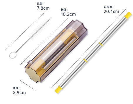 หลอดสแตนเลส,หลอดพับได้,หลอดพกพา