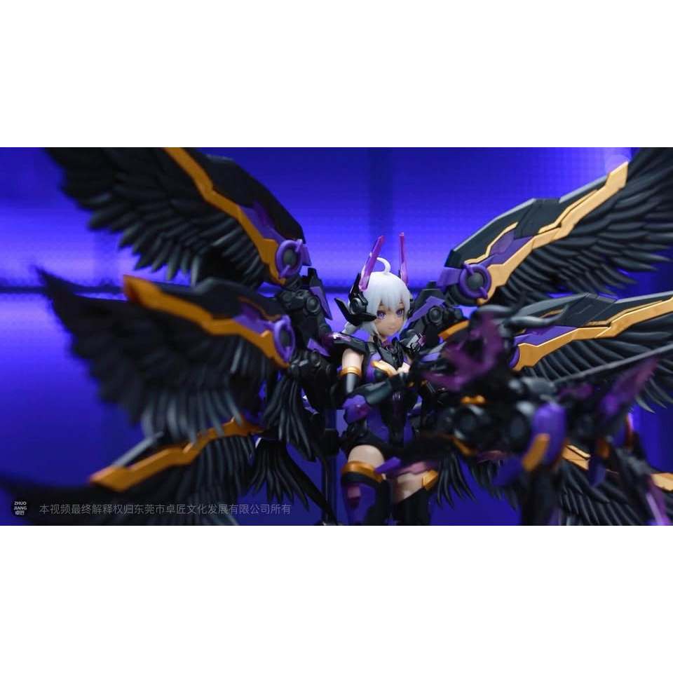 MS General - Zhuge Liang x Bai Ze (Special Color)