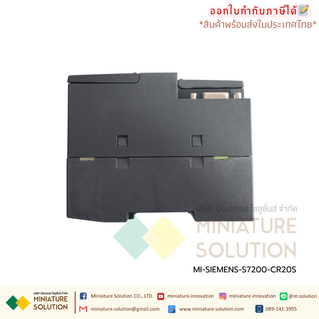 ซีเมนต์ SIMATIC S7-200 SMART PLC CPU SR20 SR30 SR40 ST20 ST30 CR20 SIEMENS analog module AE04 AE08 AM03 AM06 SB CM01 AQ01 AE01