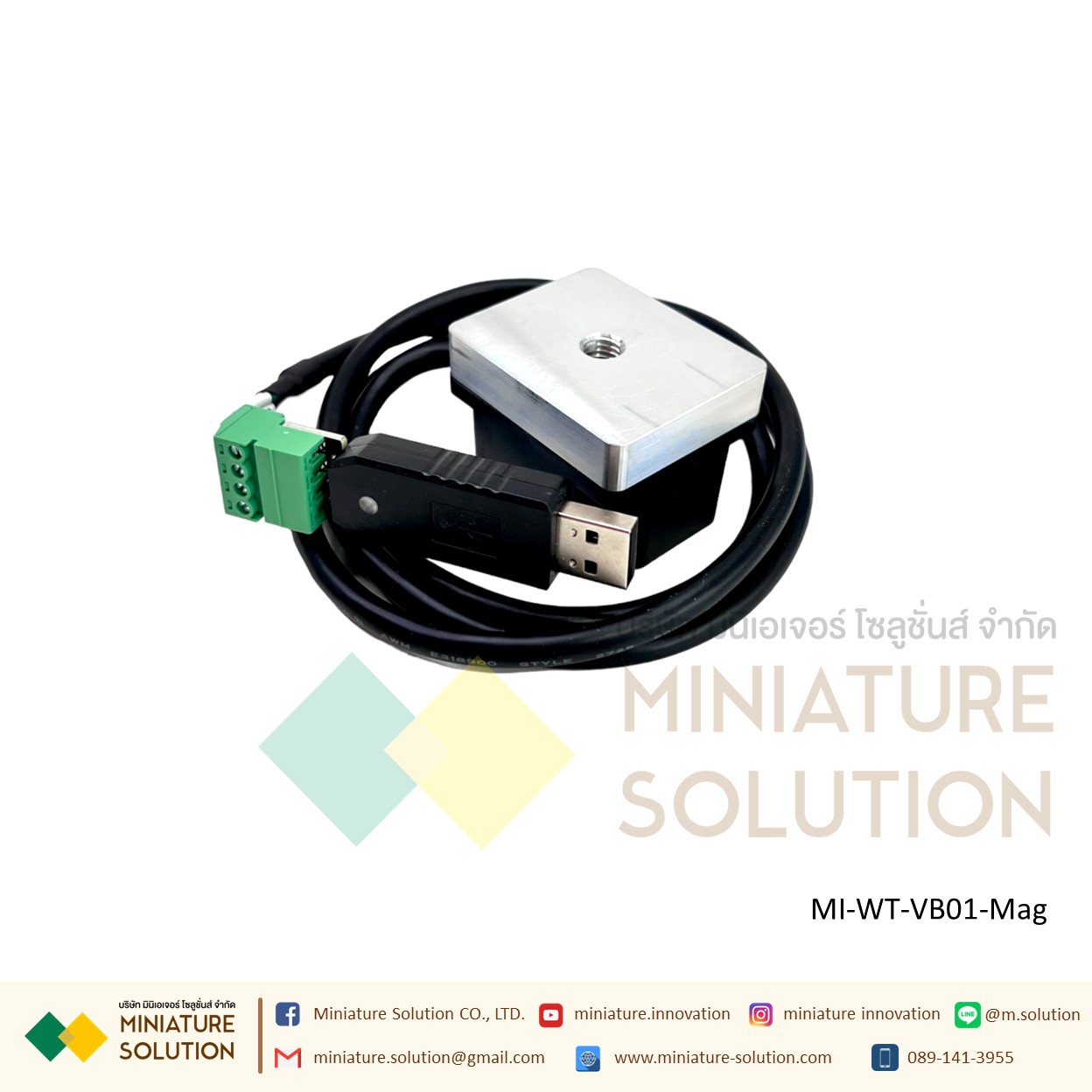 WitMotion WTVB01/WTVB02-485 เซนเซอร์วัดการสั่นสะเทือน vibration sensor IP67 Waterproof and dustproof Magnetic