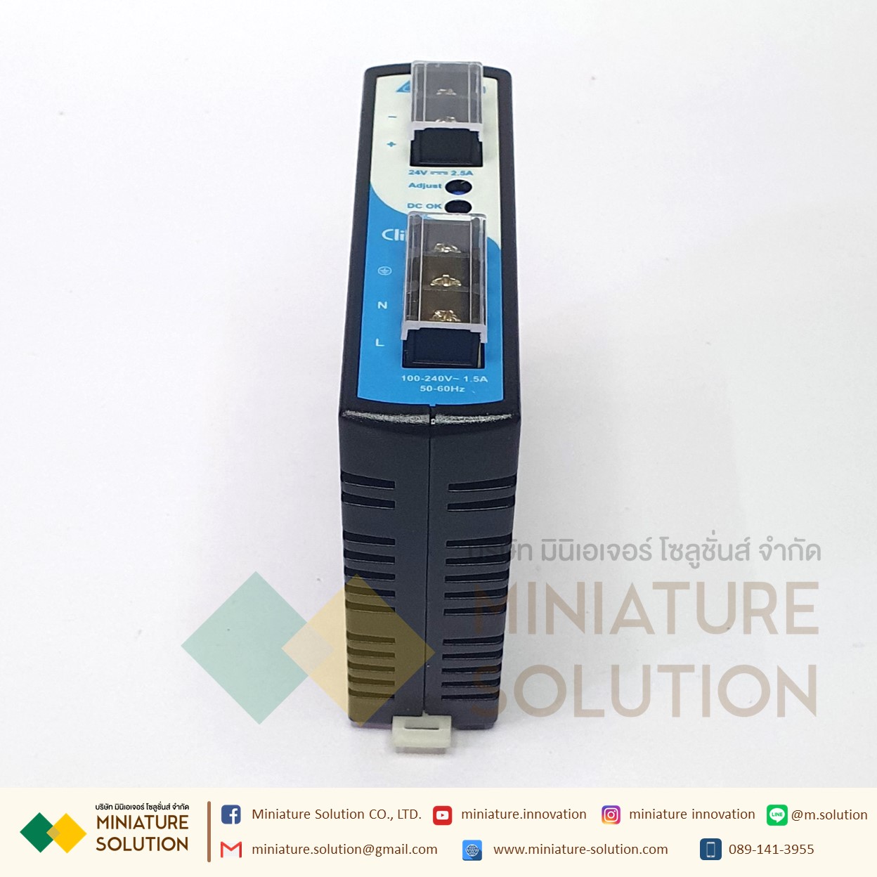 Delta Power Supply 24V/2.5A (60W) 220V Delta Power Supply (DRP024V060W1AA สีฟ้า DRP024V060W1AZ สีดำ)