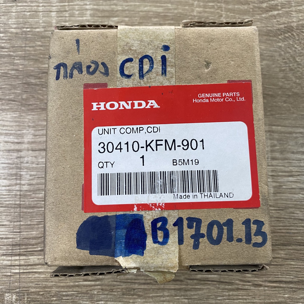 30410-KFM-901 กล่องCDI ชุด ซี.ดี.ไอ DREAM C100P อะไหล่แท้ HONDA