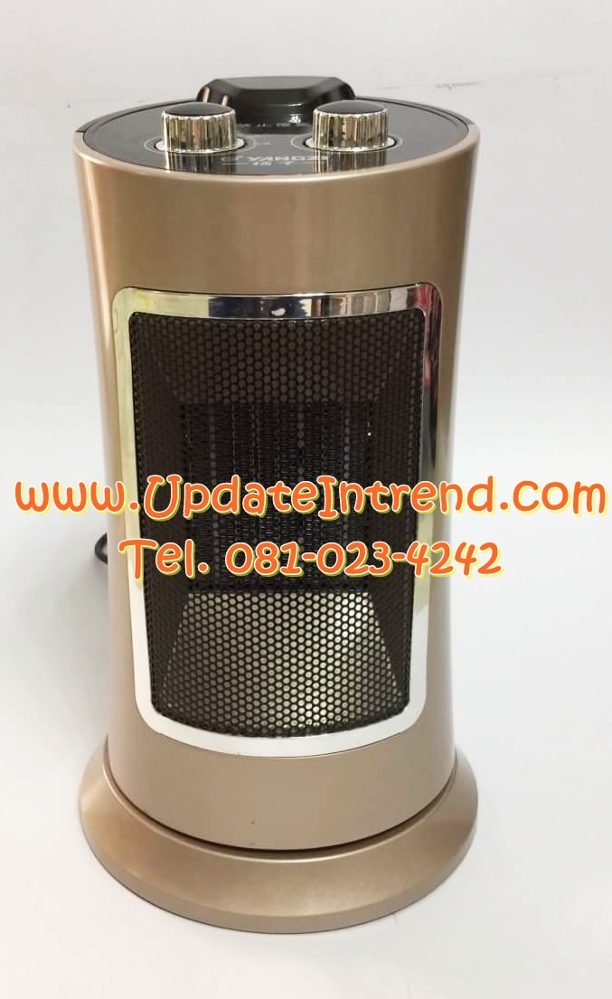 เครื่องทำความร้อน ฮีทเตอร์ พัดลมร้อน Fan Heater รุ่น A8
