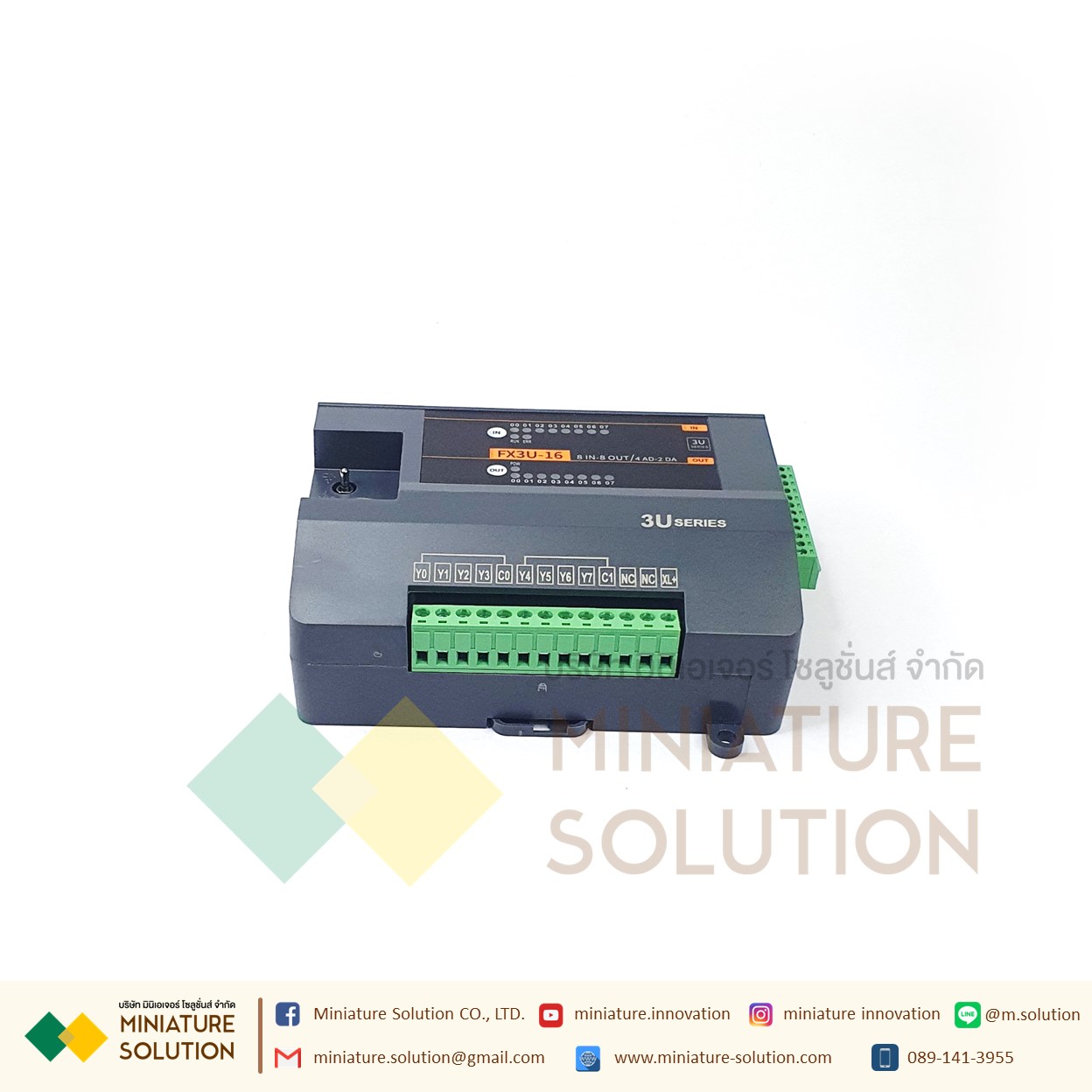 EASYCON FX3U-16MR 8DI/8DO 4-20MA : FX3U-16MR（4AD2DA）